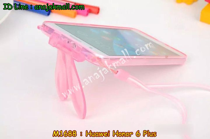 เคส Huawei honor 6 plus,รับสกรีนเคส Huawei honor 6 plus,รับพิมพ์ลาย Huawei honor 6 plus,เคสหนัง Huawei honor 6 plus,เคสไดอารี่ Huawei honor 6 plus,เคสพิมพ์ลาย Huawei honor 6 plus,สั่งสกรีนเคส Huawei honor 6 plus,ทำลายการ์ตูน Huawei honor 6 plus,สั่งพิมพ์ลาย 3 มิติ Huawei honor 6 plus,เคสฝาพับ Huawei honor 6 plus,เคสหนังประดับ Huawei honor 6 plus,เคสแข็งประดับ Huawei honor 6 plus,เคสยางหูกระต่าย Huawei honor 6 plus,เคสสกรีนลาย Huawei honor 6 plus,เคสอลูมิเนียมสกรีนลาย Huawei honor 6 plus,หูกระต่ายสกรีนลาย Huawei honor 6 plus,สั่งพิมพ์เคสลายการ์ตูน Huawei honor 6 plus,สั่งทำลายเคส Huawei honor 6 plus,สั่งสกรีนเคส 3 มิติ Huawei honor 6 plus,เคสยางใส Huawei honor 6 plus,เคสโชว์เบอร์หัวเหว่ย honor 6 plus,เคสตัวการ์ตูน Huawei honor 6 plus,เคสอลูมิเนียม Huawei honor 6 plus,เคสซิลิโคน Huawei honor 6 plus,เคสยางฝาพับหั่วเว่ย honor 6 plus,เคสประดับ Huawei honor 6 plus,กรอบอลูมิเนียม Huawei honor 6 plus,เคสปั้มเปอร์ Huawei honor 6 plus,เคสตกแต่งเพชร Huawei honor 6 plus